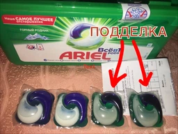 Капсули для прання Ariel Pods All-in-1 Гірське джерело 72 шт (8006540799055) фото від покупців 13