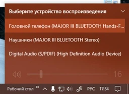 Адаптер Grand-X Bluetooth 4.0 aptX (BT40G) фото от покупателей 3