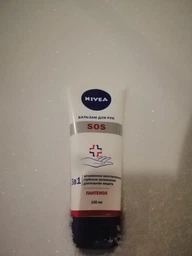 Крем для рук NIVEA Восстановление и уход 100 мл (42390060/4006000029825) фото от покупателей 12