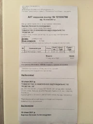 Інсталяція для унітазу з кнопкою IMPRESE i-FRAME i8120W, белый глянцевый