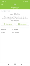 Гаманець з затиском чоловічий шкіряний Kafa 555-12