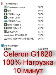Кулер DeepCool CK-11509 фото от покупателей 2
