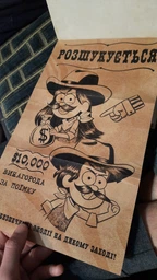 Диппер Мейбл и проклятые сокровища времени пиратов Гравити Фолз Disney