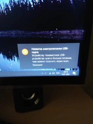 Акустична система HP DHE-6000 LED RGB Black фото від покупців 3