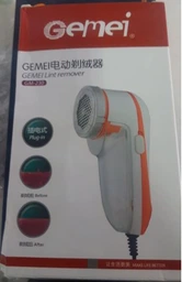 Машинка для удаления катышков General Electric Lint Remover YX-5880 удаляет катышки и зацепки, прост в использовании