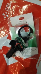 Термометр з вольтметром і USB зарядка в прикурювач 12-24В VST 706 червоно-зелене підсвічування (68604733)