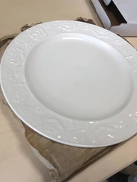 Набор Lefard из 2-х тарелок 20.5 см (944-032)