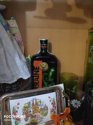 Ликер Jägermeister Лимитированная серия 0.7 л 35% (4067700015532G)