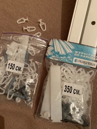 Стельовий карниз посилений Plastidea для штор подвійний 300 див.