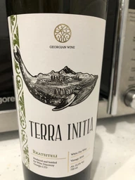 Вино Terra Initia Rkatsiteli біле сухе 0.75 л (4860112590068)