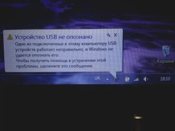 Зовнішня звукова карта Dynamode USB Sienoc 5FTP з кабелем White фото від покупців 2