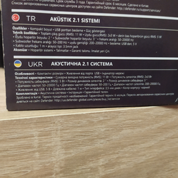 Акустична система Defender Z4 Black (65508) фото від покупців 6