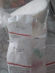 Сахар белый Саркара продукт кристаллический из сахарной свеклы 3 кг (4820160760073) фото от покупателей 6
