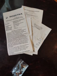 Ексцентрикова шліфмашина Total TF2031256 фото від покупців 4