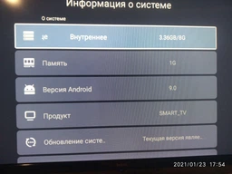 Телевізор Bravis LED-32G5000 Smart + T2 White фото від покупців 15