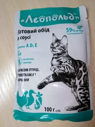 Упаковка влажного корма для кошек Леопольд Готовый обед в соусе с мясом птицы и креветками с овощами 24 шт по 100 г (4820185491822-24) фото от покупателей 1
