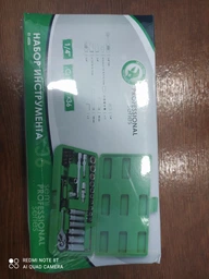 Набор инструмента Intertool 1/4" 36 ед. (ET-6036SP) фото от покупателей 3