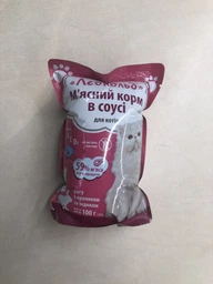 Упаковка влажного корма для кошек Леопольд Мясной корм Рагу с кроликом и индюшкой в соусе 24 шт по 100 г (4820185491730-24) фото от покупателей 2