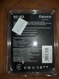 Адаптер Gemix SC-02 sound card 7.1 (SC-02) фото от покупателей 13