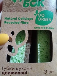 Губка целлюлозная Фрекен БОК Go Green 3 шт (15501650) фото от покупателей 10