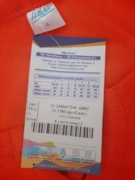 Футболка хлопковая женская НатаЛюкс 21-2383 2XL Белая (2123833200061) фото от покупателей 8