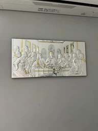 Ікона Valentі Тайна вечеря (50 x 24,5 см) 81237 7L COL