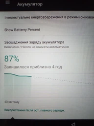 Планшет Contixо CX-1060 3G + Чехол вкладыш! фото от покупателей 4