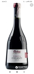 Вино Melini Chianti Riserva Neocampana красное сухое 0.75 л (8000160621581) фото от покупателей 1