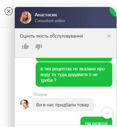 Аероскороварка YUMMY YPC-A600G фото от покупателей 6