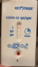 Експрес-тест ECOTEST COV-W23M для виявлення COVID-19, антитіла IgG/IgM №1