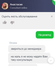 Аероскороварка YUMMY YPC-A600G фото от покупателей 5