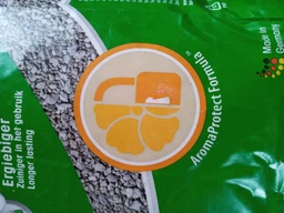 Наполнитель Biokats Classic Fresh 3in1 для кошачьего туалета, бентонитовый, 10 л фото от покупателей 3