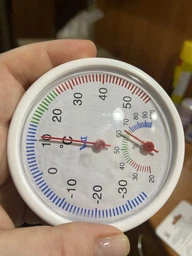 Термогігрометр кімнатний Склоприлад ТГК-2 (-30 до +50 °С)