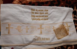 Крижма махрова З молитвою, 70х140, укр. срібло фото от покупателей 8