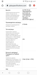 Монитор 23.8" MSI Optix G241 фото от покупателей 12