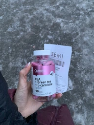 Жиросжигатель OstroVit CLA + Green Tea + L-Carnitine, 90 капсул