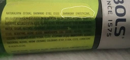 Лікер Bols Green Banana 0.7 л 17% (8716000964885) фото від покупців 1