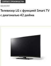 Сетевой Wi-Fi адаптер Geotex GTX 7601 150 Мбит/с фото от покупателей 4