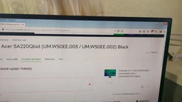 Монітор 21.5" Acer SA220Qbid (UM.WS0EE.003 / UM.WS0EE.002) Black