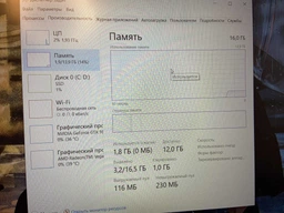 Оперативна пам'ять HyperX SODIMM DDR4-2666 16384MB PC4-21300 (Kit of 2x8192) Impact (HX426S15IB2K2/16)