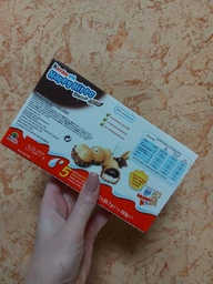 Печиво Kinder Happy Hippo з начинкою какао 105 г