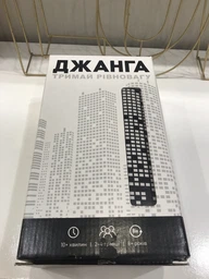 Настільна гра Джанга 910015 Arial фото від покупців 16