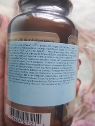 Магній з вітаміном B6 SOLGAR "Magnesium with Vitamin B6" 400 мг та 25 мг (250 таблеток) фото від покупців 5