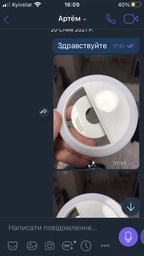 Селфи кільце універсальне Ring Light USB чорний RK-12 з підсвічуванням