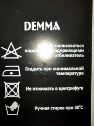 Гольф-водолазка жіноча DEMMA 041 48-52 Темно-синя (4821000006030_Dem2000000000824) фото від покупців 4