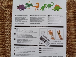 Тимчасові тату TATTon.me Dino Set (TSDino) фото від покупців 2