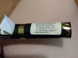 Тушь для ресниц Max Factor Masterpiece Max 01 Объемная Черная 7.2 мл (8000018417749)