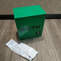 Тепловентилятор RZTK FH 1820H