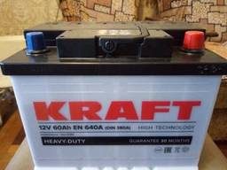 Автомобільний акумулятор Kraft 75 Ah (-/+) (750EN) 275 х 175 х 175 мм (76323) фото від покупців 1