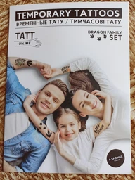 Тимчасові тату TATTon.me Dragon Family Set (TSDragon) фото від покупців 3